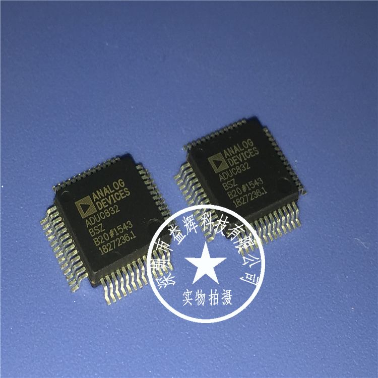 【AD系列】ADUC832BSZ 微控制器IC 益輝 ADUC832BSZ-ADUC832BSZ盡在買(mǎi)賣(mài)IC網(wǎng)